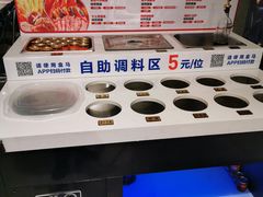 -盒马鲜生(大行宫店)