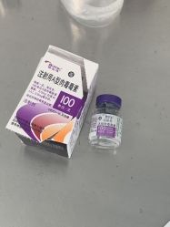 -八大处整形