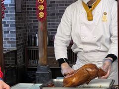 -唐山宴百姓府邸院落中餐