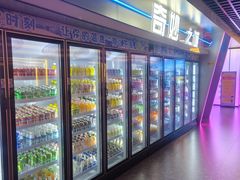 -海德温泉生活馆(朝阳大悦城店)