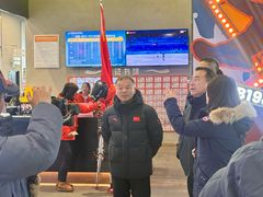 -东北亚滑雪场
