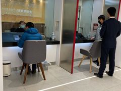 -招商银行(北京东三环支行)