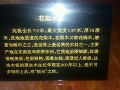 android_upload_pic-味见·荣家(亚泰大街店)