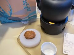 -tea'stone (万象天地店)