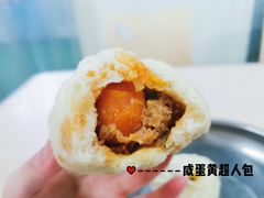 -老陶包子铺(南大西南村店)