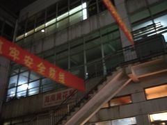 -双季花艺园艺市场(浦东店)
