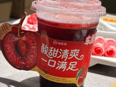 -海底捞火锅(百利广场店)