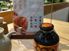 -蟹家大院(外滩店)