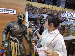 -周小亮丁家坡洋芋(全国总店)