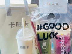 -卡旺卡(马鞍山金鹰店)
