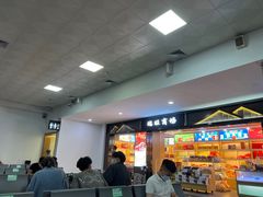 -台州路桥机场