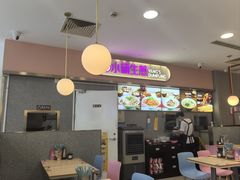 -小杨生煎(成山巴黎春天店)