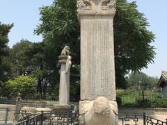 -卢沟桥文化旅游区