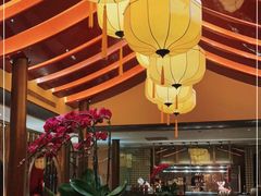 -西安凯悦酒店·湖畔中餐厅