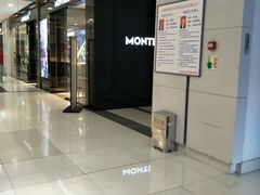 -麦凯乐(尚志大街店)