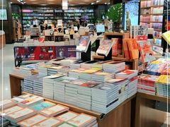 -新华书店(沙坪坝书城店)