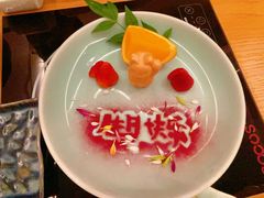-然锅料理