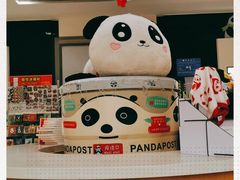 -熊猫邮局(少城店)