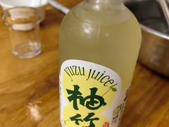 柚竹-梦林夕烧酒档