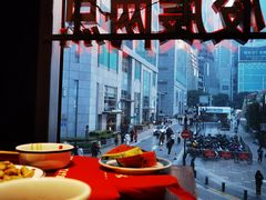-黄家码头老火锅(解放碑旗舰店)
