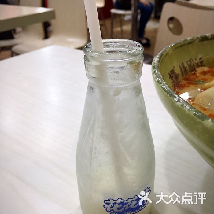 杨国福麻辣烫花花牛酸奶图片-北京麻辣烫-大众点评网