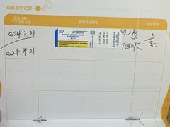 -瑞派康怡24h宠物医院·犬猫医疗中心·微创绝育(瑞景分院)