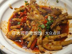 -大碗先生(万家丽店)