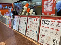 -AunteaCare姨妈热饮(琶洲店)