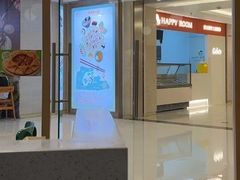 -甲乙饼·手工牛肉饼(东方广场店)