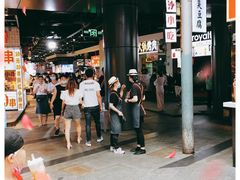 -东门町美食街
