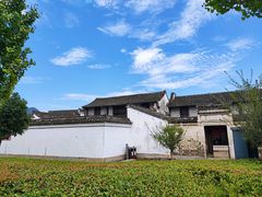 -浙东革命根据地纪念馆