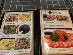 -醇潭味平潭特色小吃