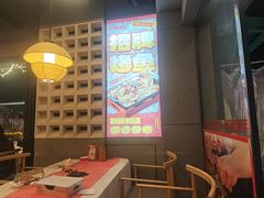 -三毛演义·湖南烧烤大排档(南浦店)
