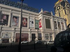 -松雷商业(南岗店)