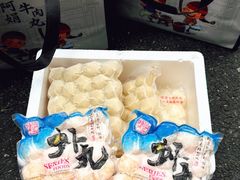 -阿娟牛肉丸·手打牛肉丸·现做现卖
