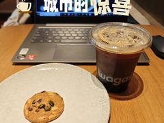 -Wagas沃歌斯(信泰中心商场店)