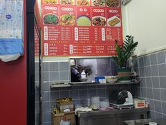 -李记热干面· 襄阳牛肉面