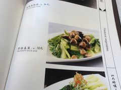 -马凯餐厅(长椿街店)