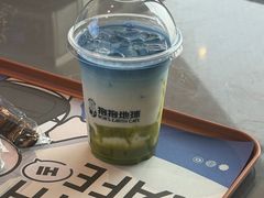 -抱抱地球咖啡馆(国家海洋博物馆店)