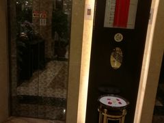 -良子足浴(湖滨店)