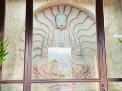 -草庵摩尼教遗址公园