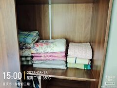 -重庆轻喜到家家政保洁