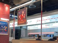 -敏华冰厅(平安金融中心店)