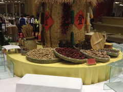 iphone_upload_pic-临沂华盛江泉城大酒店