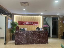 -悟空祛痘·诺奖技术专业店