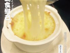 iphone_upload_pic-蘑菇餐厅(马台街店)