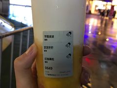 -喜茶(广州番禺奥园广场店)