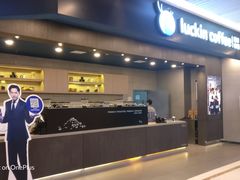 门面-瑞幸咖啡(尼盛尚品汇店)