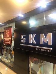 -5KM舞蹈街舞工作室