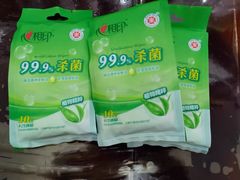 -名创优品(山东青岛华润万象城店)